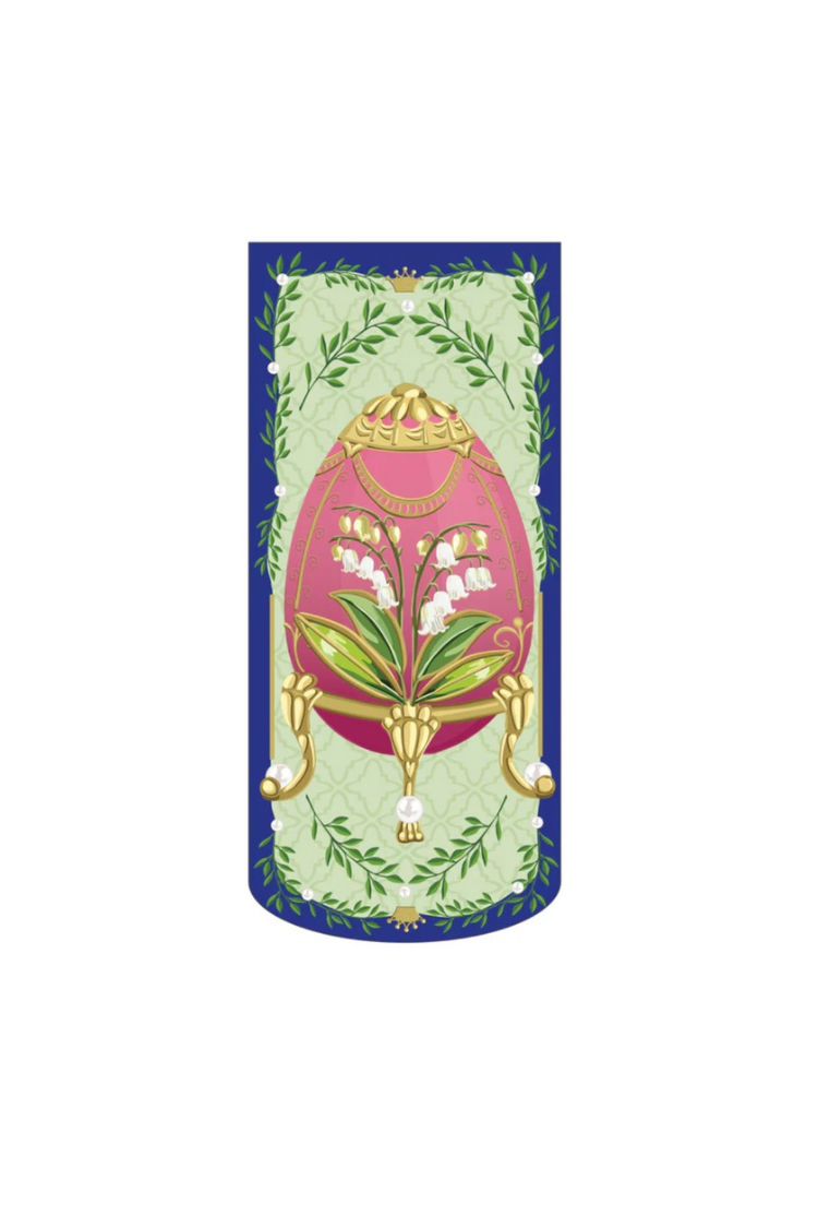 Floral Faberge Egg Everlasting Impression