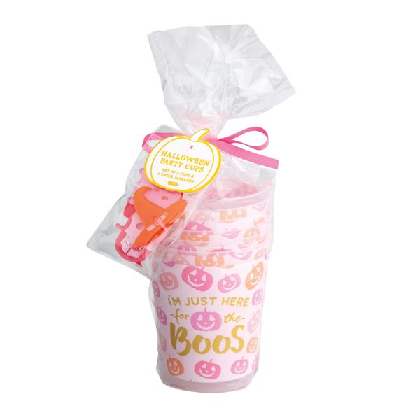 Halloween Party Cup Set - Pumpkins